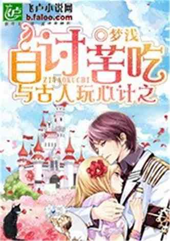 《幻兽帕鲁》下载卡顿解决办法