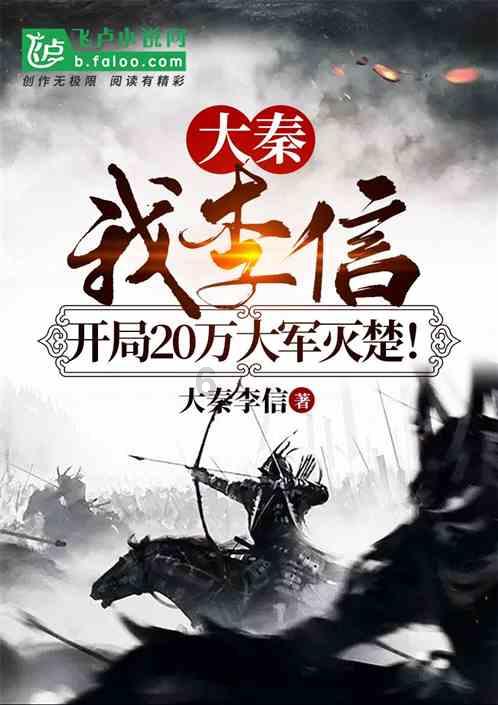 悲伤兔大冒险