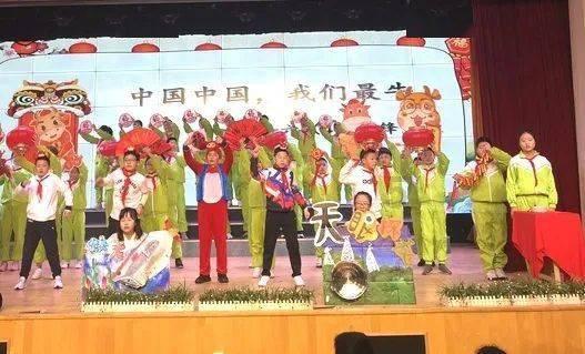 作业机器人救援